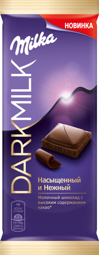 Шоколад stollwerck milka Dark молочный какао 40% 85г м/у (7622210770899)