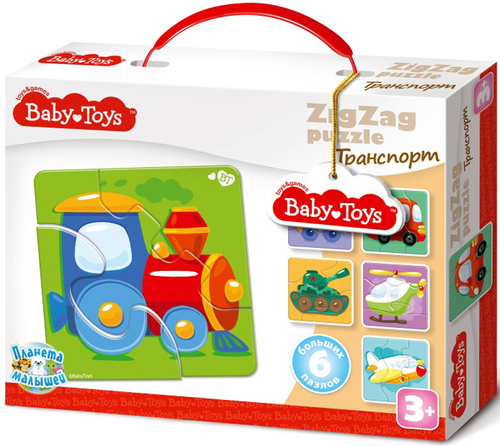 1 baby toys