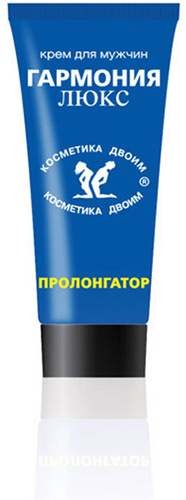 Гармония люкс отзывы