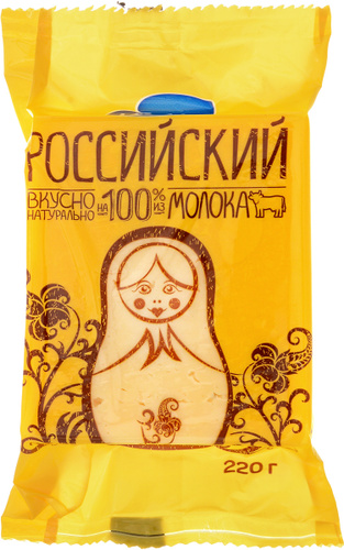 Valio rossiysk. russian i che.bl. p s 0.22kg (4607108094342)