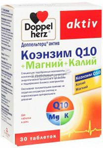 Коэнзим Q10 Doppel Herz Отзывы