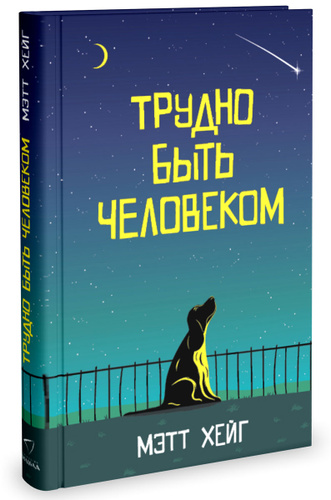 холодный пол в частном доме с подвалом что делать. 1024841320. холодный пол в частном доме с подвалом что делать фото. холодный пол в частном доме с подвалом что делать-1024841320. картинка холодный пол в частном доме с подвалом что делать. картинка 1024841320. Теплый пол в жилом помещении – это комфорт, уют, здоровая атмосфера. Строения современного типа сконструированы по новейшим технологиям и зачастую оборудованы отапливаемыми техническими помещениями. Добавленный во время строительства напольный теплоизоляционный слой сохраняет тепло во всем доме и избавляет владельцев от хлопот с дополнительным утеплением пола.