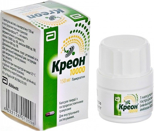 Ушные капли Отолорин купить в интернет-магазине OZON.ru
