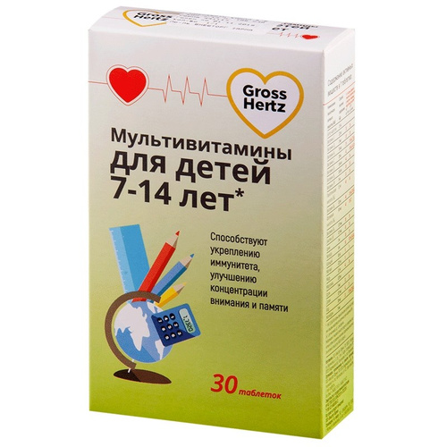 Витамины для детей Ozon