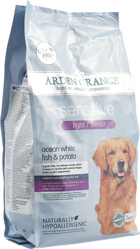 arden grange sensitive light senior