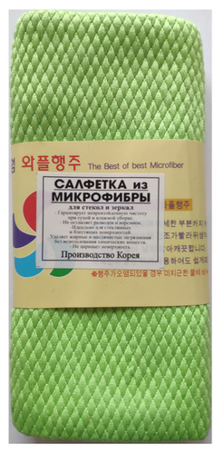 Отзывы на <b>Салфетка Himkor Чистки стекол</b> и зеркал, зеленый ...