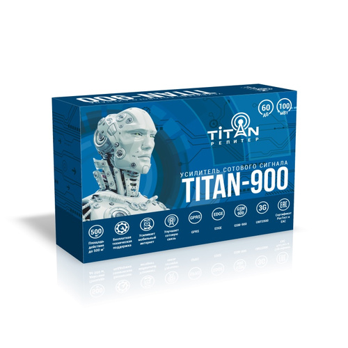 усилитель сигнала сотовой связи titan усилитель сигнала сотовой связи titan
