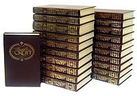 Вальтер Скотт. Собрание сочинений в 22 томах (комплект из 21 книги ...