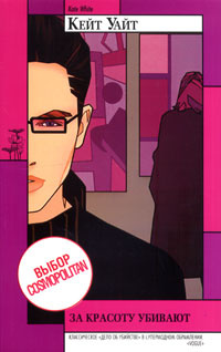 Халат киген әйелмен порно