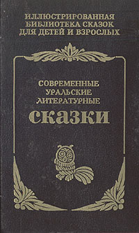 https://cdn1.ozone.ru/multimedia/c600/1000462450.jpg