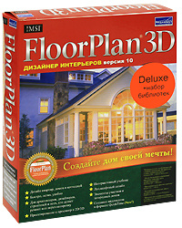 Floorplan3d дизайнер интерьеров версия 12