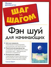 Использование натуральных материалов в дизайне