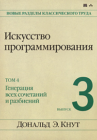 4-3