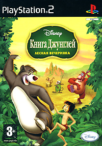 Игра Книга Джунглей: Лесная вечеринка_PlayStation 2_DVD (PlayStation 2 ...
