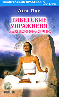 Pronotrax ����� �����: ����.