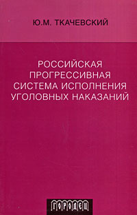 Атлас по судебной медицине пиголкин иллюстрации. Ред а с пиголкина м. Атлас по судебной медицине, автор пиголкин. Книги по судебной медицине. Диагностика наркотических интоксикаций.