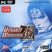 Игра Dynasty Warriors 6 (PC купить по низкой цене с доставкой в ...