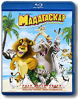 Мадагаскар (Blu-ray) - купить с доставкой по выгодным ценам в интернет ...