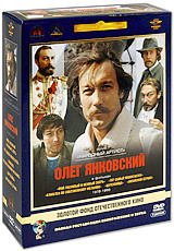Валерий Янковский Книги Купить На Либех