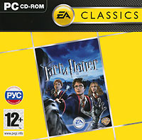 Игра Гарри Поттер и узник Азкабана. Classics (PC купить на OZON по ...