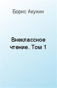 Тефаль Думает О Вас