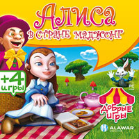 Игра Добрые игры. Алиса в стране Маджонг (PC, Русская версия) купить по ...