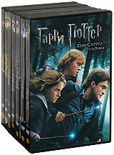 Гарри Поттер (7 DVD) купить на OZON по низкой цене (6948939)