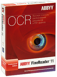 ABBYY FineReader 11 Professional Edition купить по низкой цене с ...
