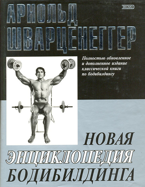 ������ �������� ���������: ����.