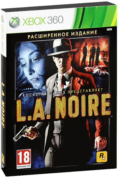 Купить Игру La Noire На Xbox One