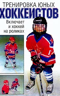 ���������� ZPHC ��������: ����.