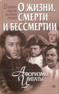 Слова на годовщину смерти: что сказать на поминках | Сороковины | Дзен