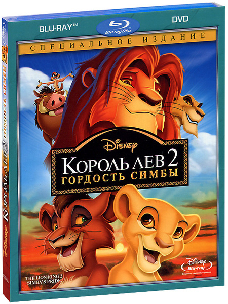 Львы+ххх: 2 bin video Yandex'te bulundu Львы+ххх: 2 bin video Yandex'te bulundu