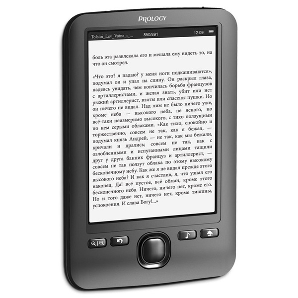 Купить Электронные Книги Сайт
