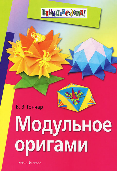 Валентина Васильевна – лучшие книги