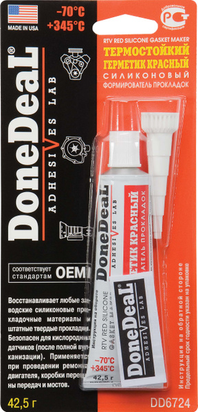 Герметик-формирователь прокладок DoneDeal DD6724 силиконовый ...
