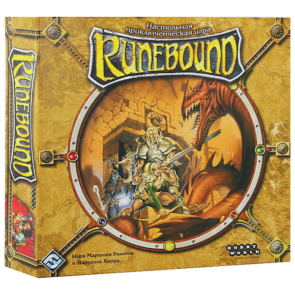 Настольная игра "Runebound" - купить с доставкой по выгодным ценам в ...