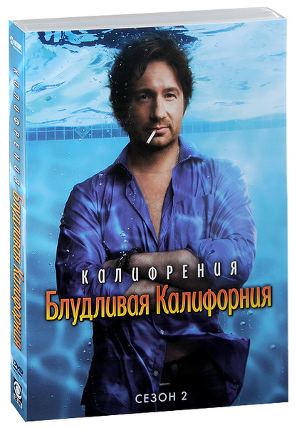 CD-кино: Больше чем секс. 1 DVD - купить в интернет-магазине «Москва» с доставкой - 