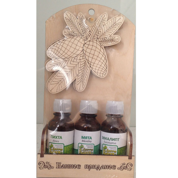 Масла Для Бани Купить В Новосибирске