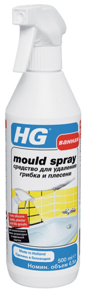 Средство "HG" для удаления грибка и плесени, 500 мл - купить с ...