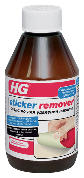 HG Антиклей - купить с доставкой по выгодным ценам в интернет-магазине ...