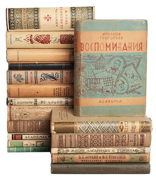 Академия Издательство Официальный Сайт Купить Книги