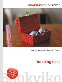 Ball book