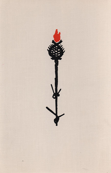 Судьба человека | Михаил Шолохов - купить с доставкой по выгодным ценам ...