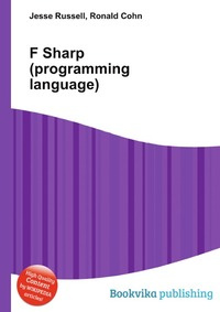 F Sharp (programming language) - купить с доставкой по выгодным ценам в ...