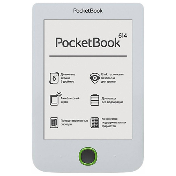 Электронная книга Pocketbook 614 новая, Монохромный - купить по низким ...