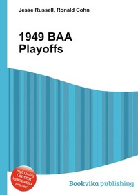 1949 BAA Playoffs купить с доставкой по выгодным ценам в интернет