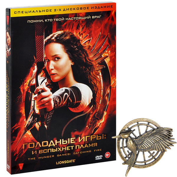 огни 2 отзывы. огни 2 отзывы. Galaxy on fire 2 на пк. книга два пламени (ноунэйм а. бросает кости огонь.