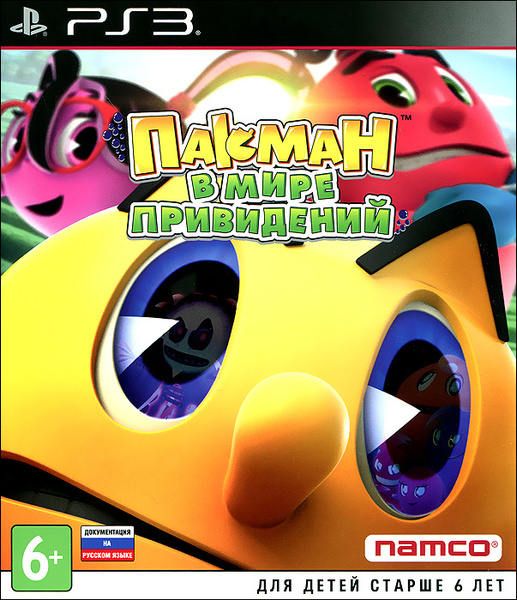 Игра Пакман в мире привидений (PlayStation 3, Английская версия) купить ...