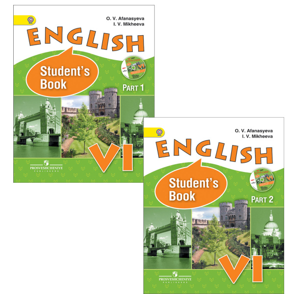 English 6: Student's Book / Английский язык. 6 класс. Учебник. В 2 ...